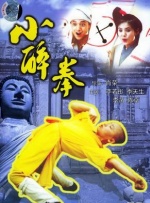青草视频在线免费观看