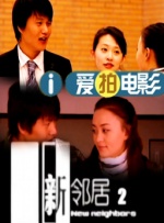亚洲熟区