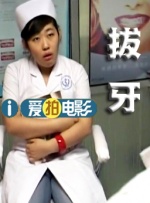 亚洲精品一区在线观看香蕉