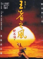欧美日韩看片