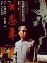 亚洲欧美一区二区三区久本道