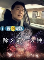 91视频专区