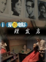 国产美女福利在线
