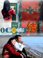 卡通动漫第一页