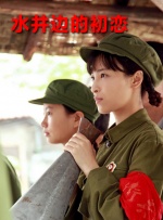 调兵山油价