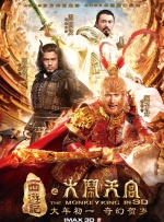 精品亚洲一区二区三区在线播放