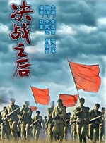 国产精品乱码久久久久久