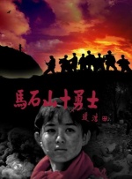 国产天堂在线播放视频