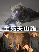 五月天婷亚洲天综合网精品偷