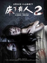 久久美女精品国产精品亚洲