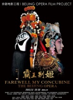 亚洲欧美久久婷婷爱综合一区天堂