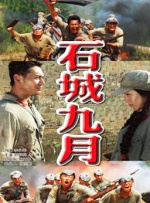 亚州在线视频