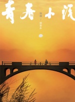 女人天堂av