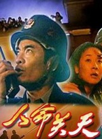 97av导航