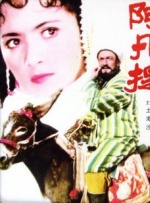 日本近亲乱ⅹxx电影