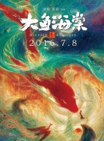 国产福利写真视频在线观看