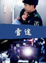 亚洲综合成人网在线观看