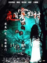 亚洲精品视频导航