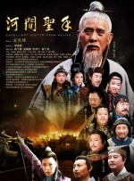 狠狠色综合久久久久尤物