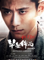 美女洗澡无遮挡