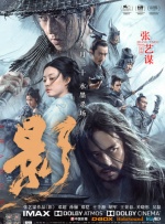 成人国产一区二区三区精品