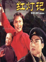 国产一区二区三区在线