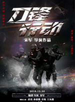 国产亚洲欧美日韩俺去了