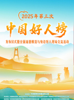 国产亚洲精品久久综合影院