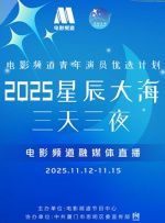 2020精品极品国产色在线观看