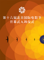 成人精品视频在线观看完整版