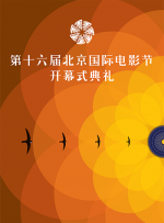 国产精品高清视亚洲一区二区