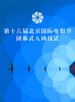 日韩成a人片在线观看日本