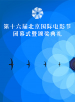 遗孀的柔肤希岛爱