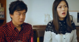 好妻子公司