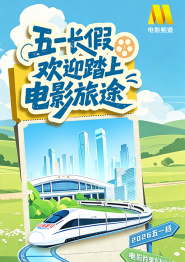 伊人久久精品久久亚洲一区
