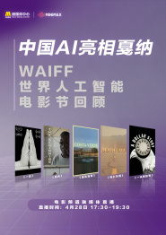 久草色网