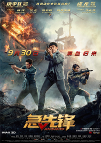 色综合综合色综合色综合