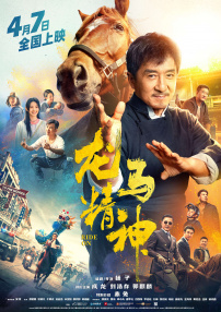 欧美一区二区三区美人