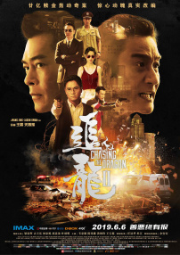 中文字幕欧美成人免费