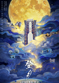 色吧久久