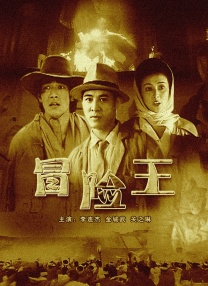你懂的 日韩
