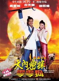 福利小视频在线播放