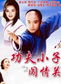 亚洲综合日韩精品欧美综合区