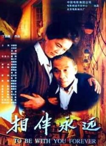 一级爱爱片一级毛片-一毛