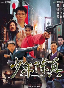 久久精品视频免费