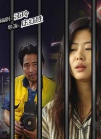 在线精品欧美