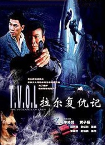 高清不卡免费一区二区三区