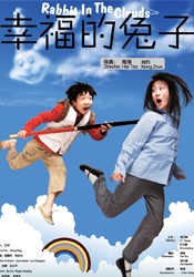 freexxx性欧美壮熊