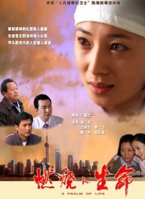 国产中文欧美