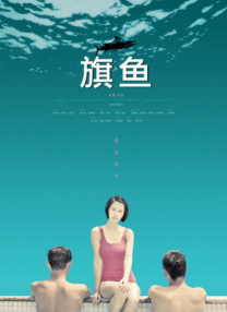久久久噜久噜久久综合